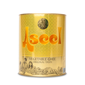 Beurre végétal clarifié (samneh) 2 kg Aseel