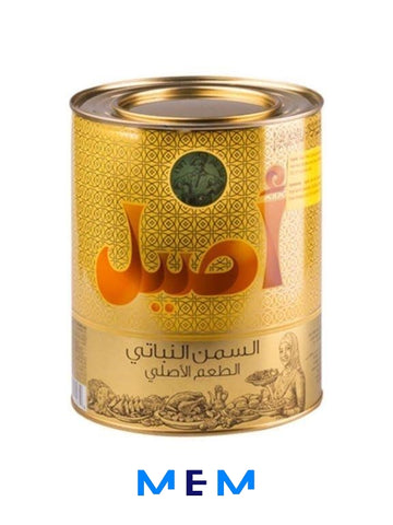 Beurre végétal clarifié (samneh) Aseel 4 kg