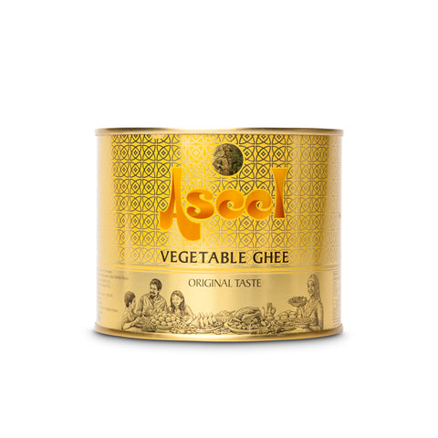 Beurre végétal clarifié (samneh) 500 gr Aseel