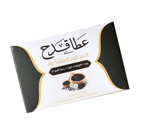 Savon d'Alep premium à l'huile de nigelle ATA KADAH