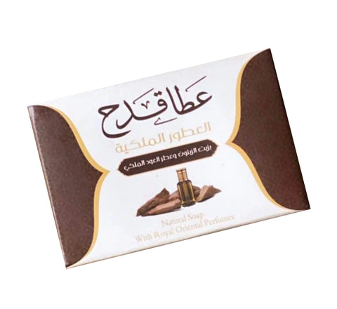 Savon d'Alep premium à l'oud royal ATA KADAH