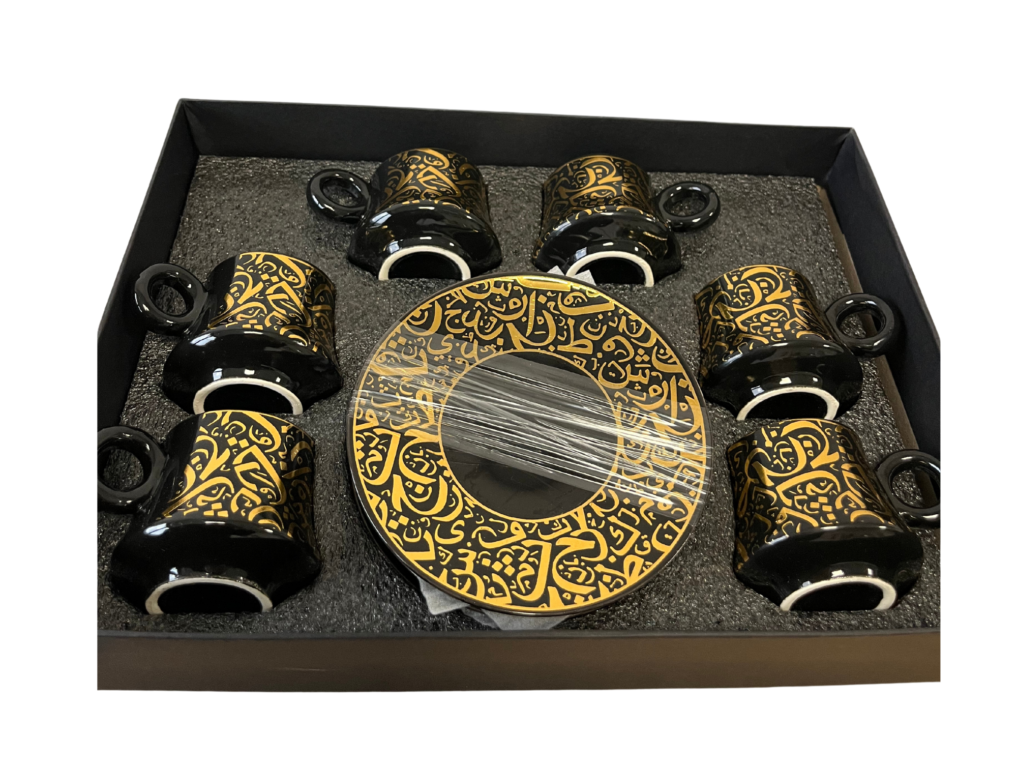 Ensemble de 6 tasses à café avec support noir et écriture arabe doré
