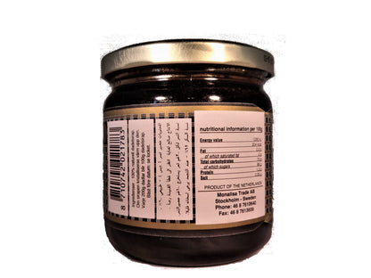 Mélasse de datte BASRA 450 gr