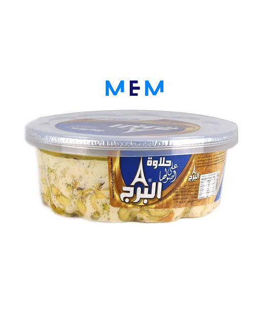 Halva à la pistache 800G AL BURJ