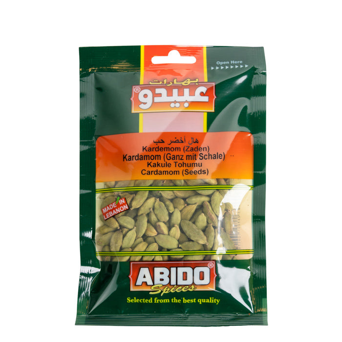 Cardamone entière 50 gr ABIDO