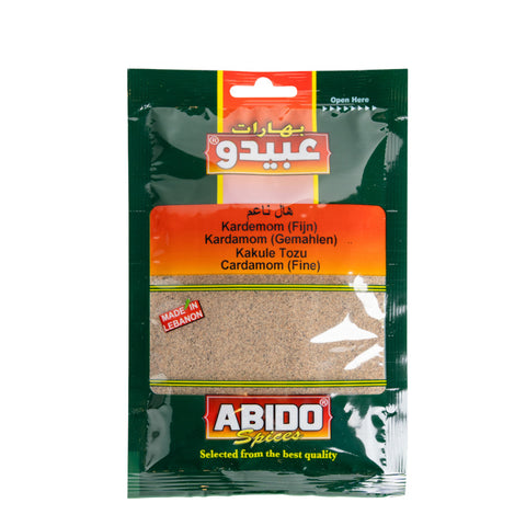 Cardamone Moulue 50G ABIDO