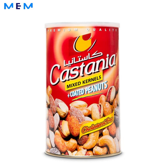 Fruits à coques mixed kernels 450 gr CASTANIA