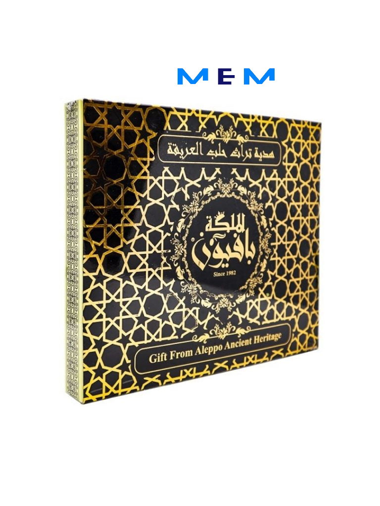 Coffret de 9 savons d'Alep calligraphiés version cadeau.