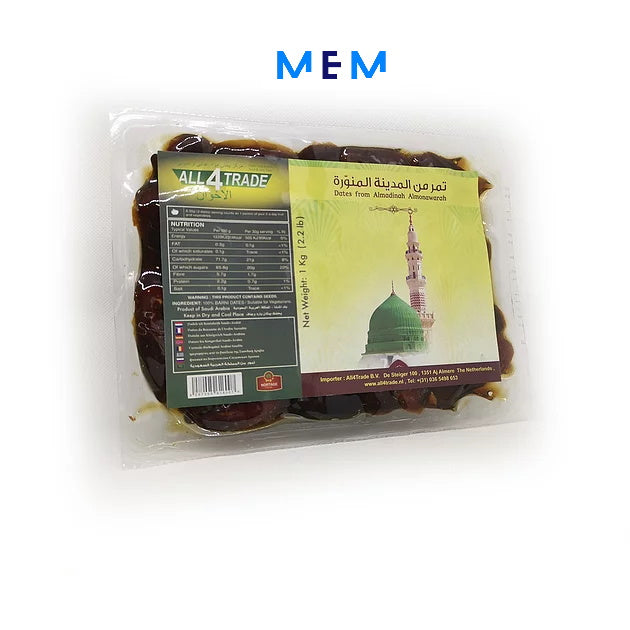 Dattes al madina ZINE 1 kg