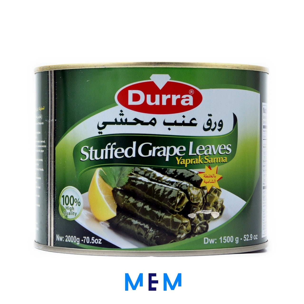 Feuilles de vigne farcies au riz 1900 gr DURRA