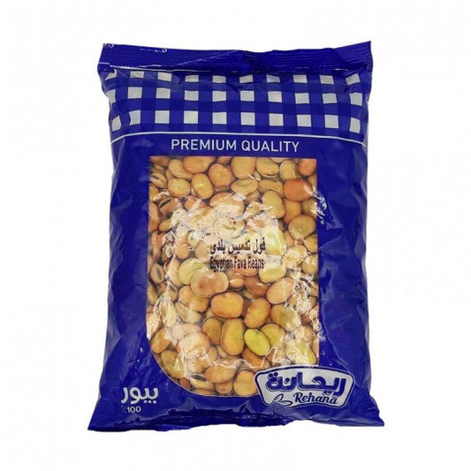 Fèves sèches moyennes 900 gr REHANA