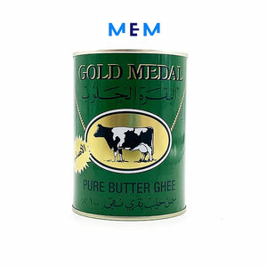 Beurre de vache clarifié (samneh) 800 gr GOLD MEDAL (BAKARA HALLOUB)
