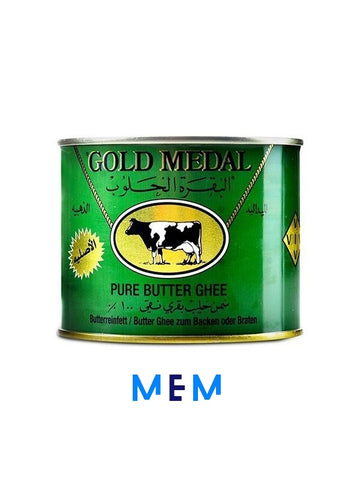 Beurre de vache clarifié (samneh) 400 gr GOLD MEDAL (BAKARA HALLOUB)