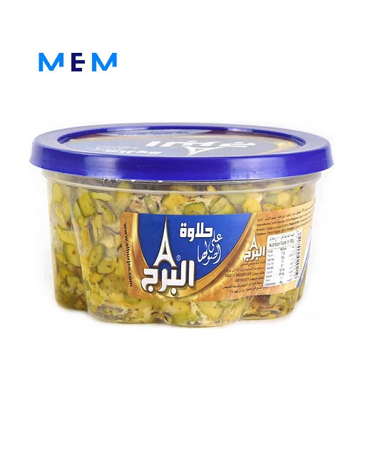 Halva à la pistache extra 400G AL BURJ