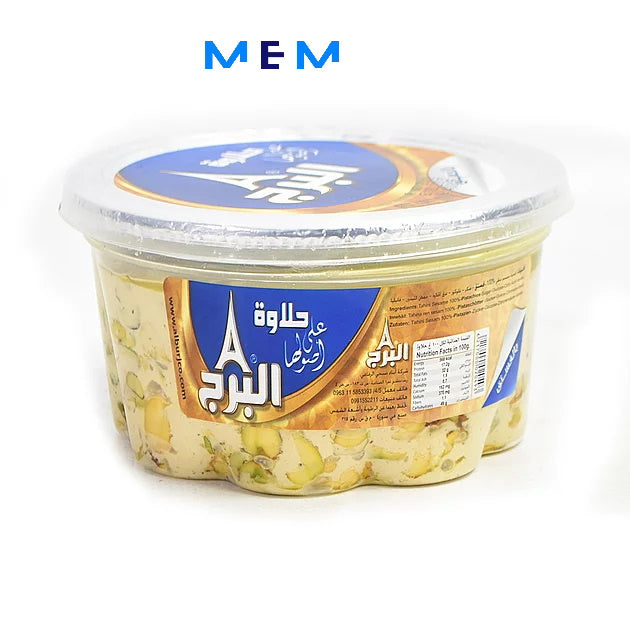 Halva à la pistache 400G AL BURJ