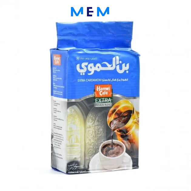 Café Hamwi à la cardamone extra 450 gr