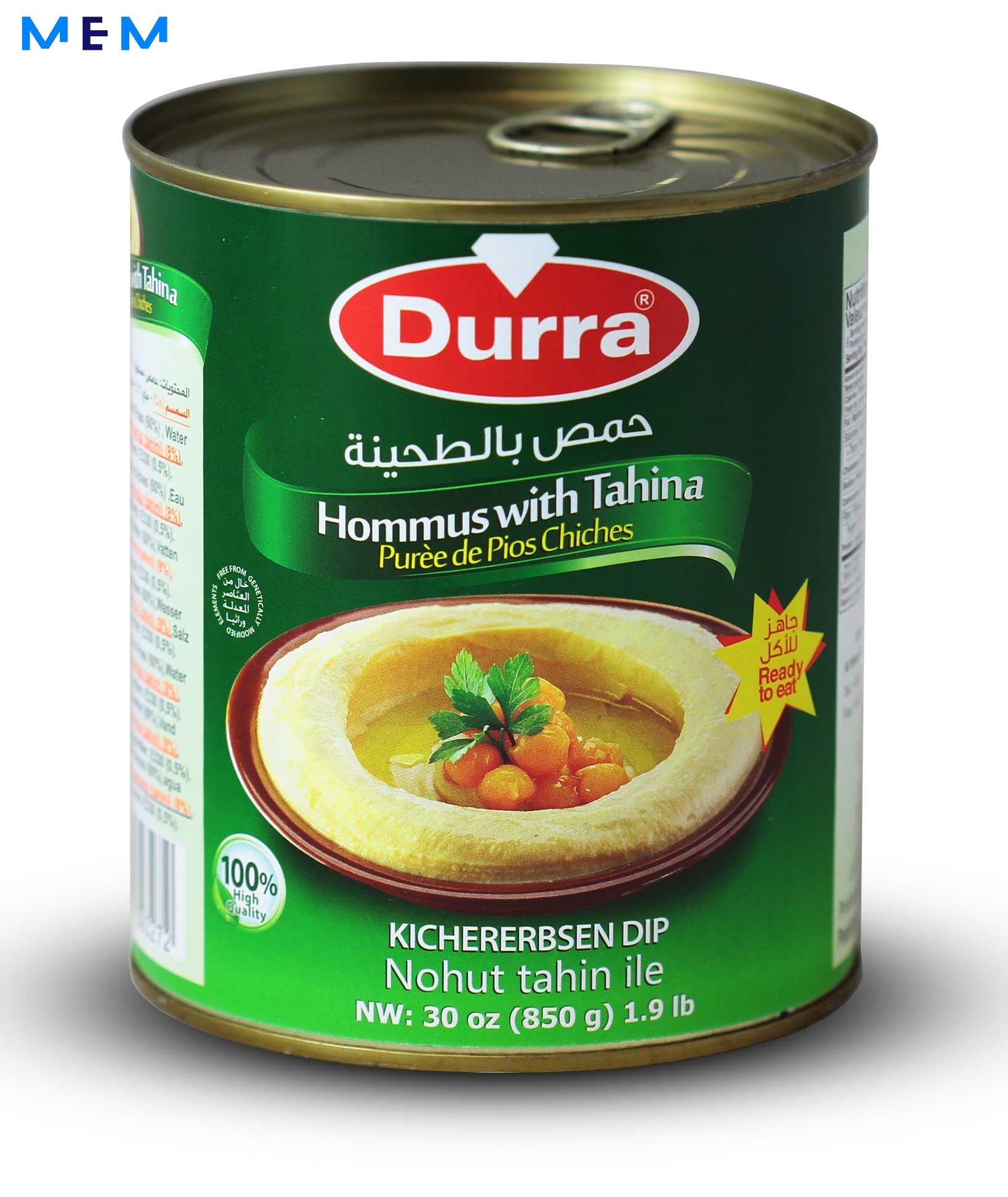 Houmous à la tahina 850 gr DURRA