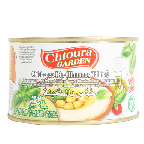 Houmous au basilique 420G CHTOURA GARDEN