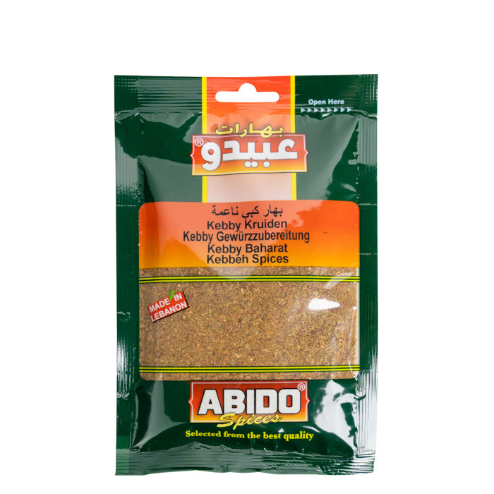 Epices pour kebbeh 50 gr ABIDO