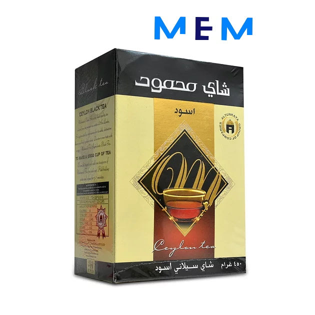Thé noir de ceylan MAHMOOD TEA 450 gr
