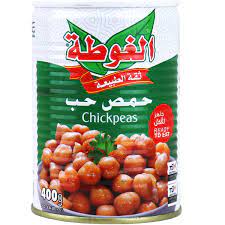 Pois chiches cuits 400G ALGOTA
