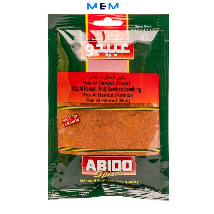 Epices "ras el hamout rouge" ABIDO