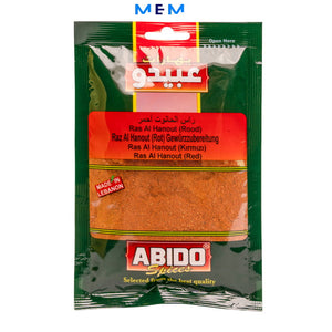 Epices "ras el hamout rouge" ABIDO