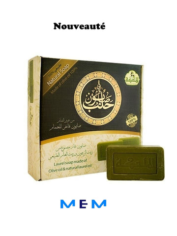 Coffret de 16 Savons d'Alep Premium AL MALIKA