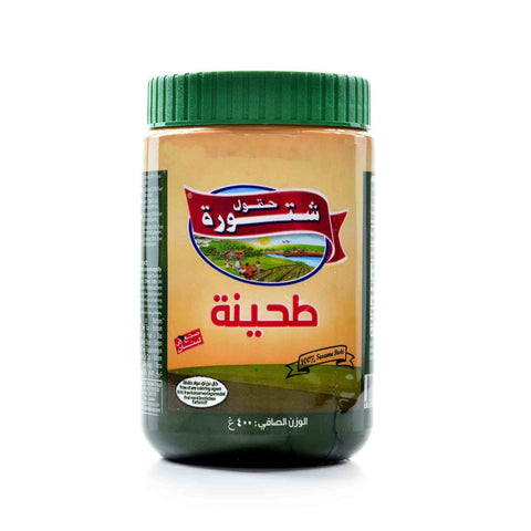 Tahini qualité 400 gr CHTOURA