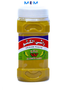 Tahini irakienne 700 gr RASHI KETTO