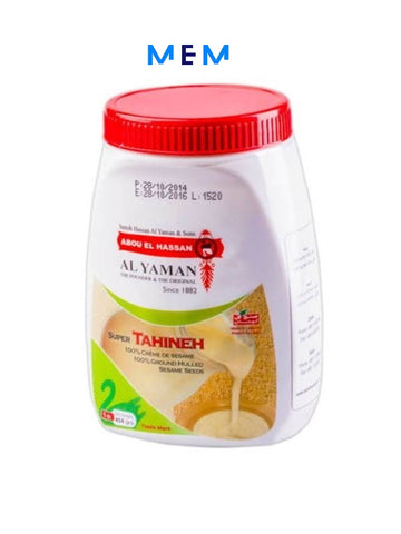 Tahina qualité premium 454 gr AL YAMAN