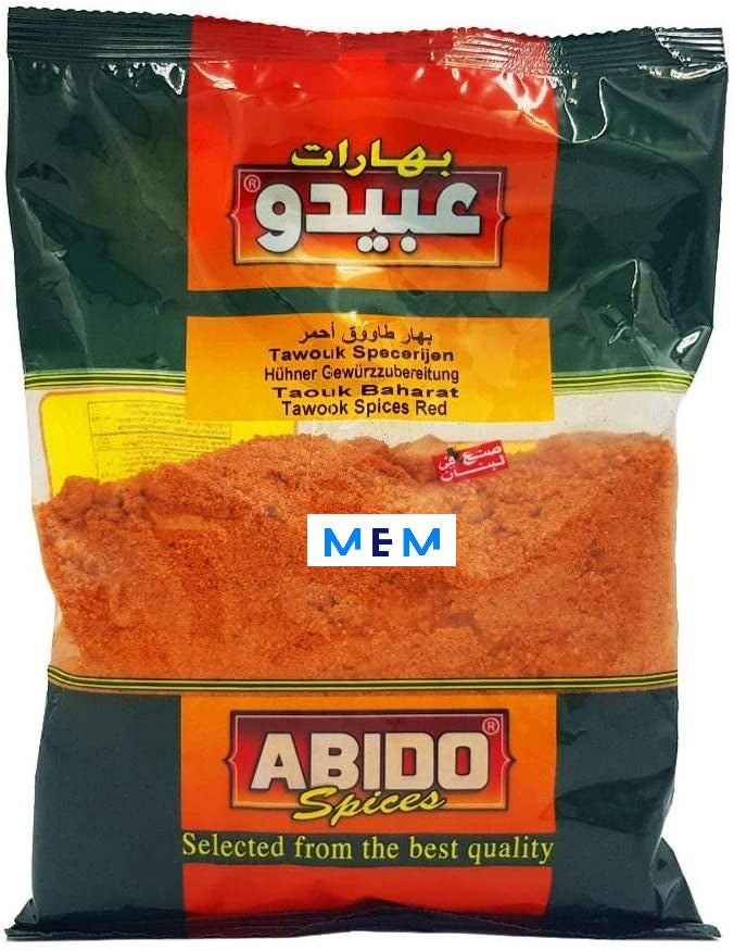Epices tawook ABIDO 500 gr