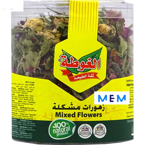 Tisane syrienne (zhourat) ALGOTA 60 gr