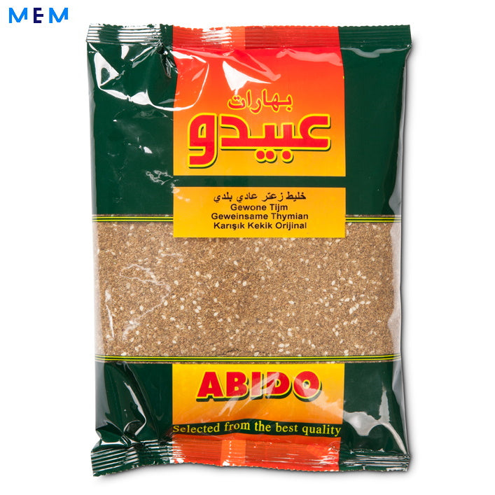 Mélange de thym 500 gr ABIDO