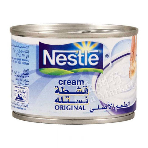 Crème (ashta) 170 gr NESTLE