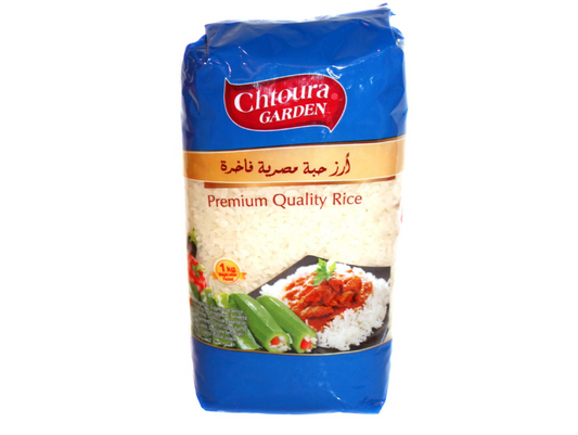 Riz rond égyptien 1KG CHTOURA GARDEN