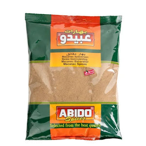 Oignon en poudre 500G ABIDO – MIDDLE EAST MARKET