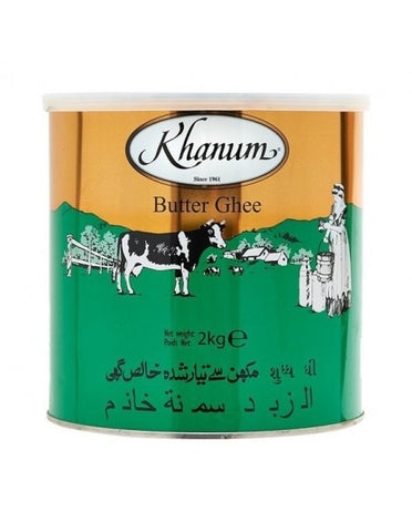Beurre de vache clarifié (samneh) 2KG KHANUM