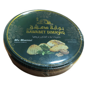 Assortiment De Maamoul Aux Pistaches/Noix 500G BAWABET DIMASHQ