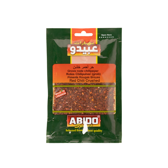 Piment fort broyé 50 gr ABIDO
