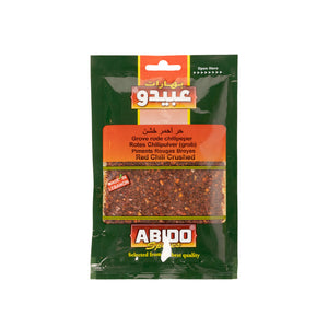 Piment fort broyé 50 gr ABIDO