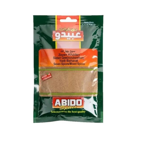 Sept épices 50G ABIDO