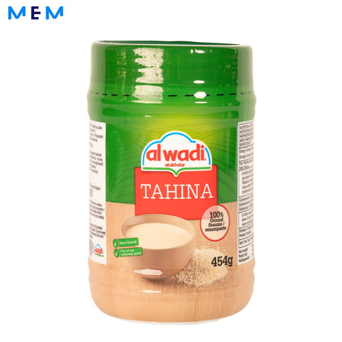Tahina qualité premium 454 gr AL WADI